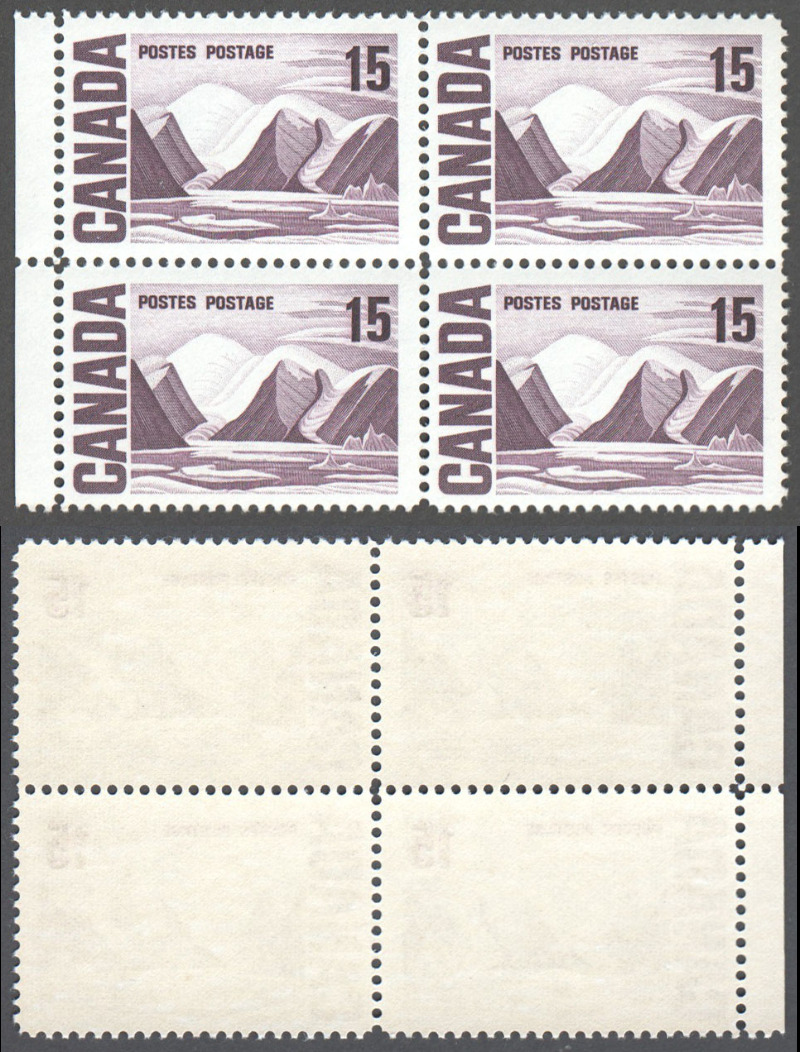 Canada Scott 463ii MNH Block (P) - Click Image to Close